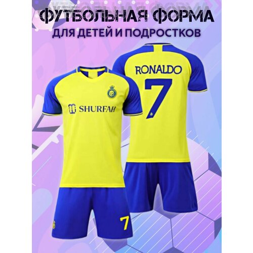 Спортивная форма, футболка и шорты, размер 28 (146-152), синий, желтый