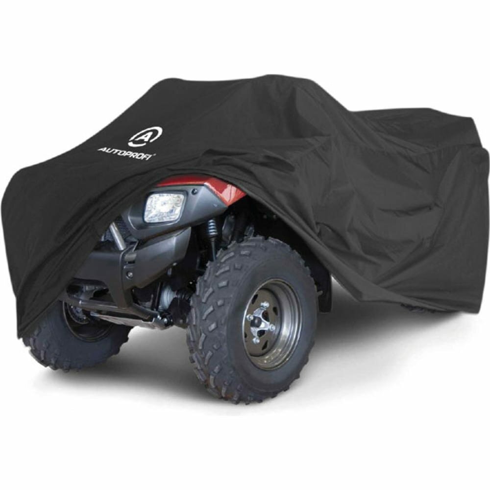 Чехол для квадроцикла Autoprofi 208*122*80 см. ATV-200 (208) — фото 2