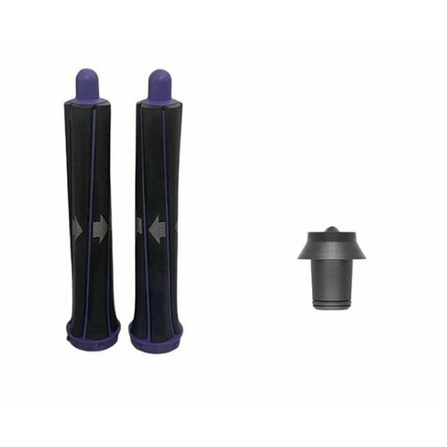 Насадка для стайлера Dyson long 19 см и 30 мл диаметр с 2 переходниками для фена Dyson 330000₽