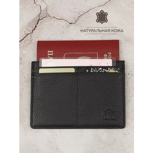Обложка Capsa, черный документница rich line натуральная кожа отделение для карт отделение для паспорта фиолетовый