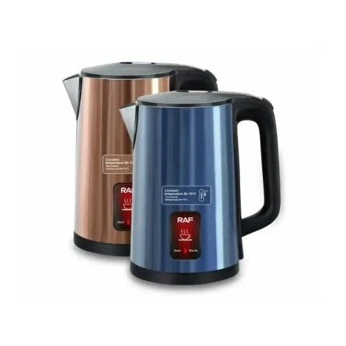 Чайник электрический RAF R-7916 25 Л 173900₽