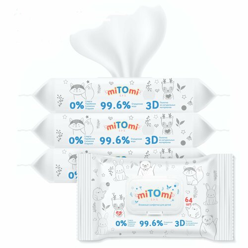 Детские влажные салфетки miTOmi, 4 упаковки по 64 шт.