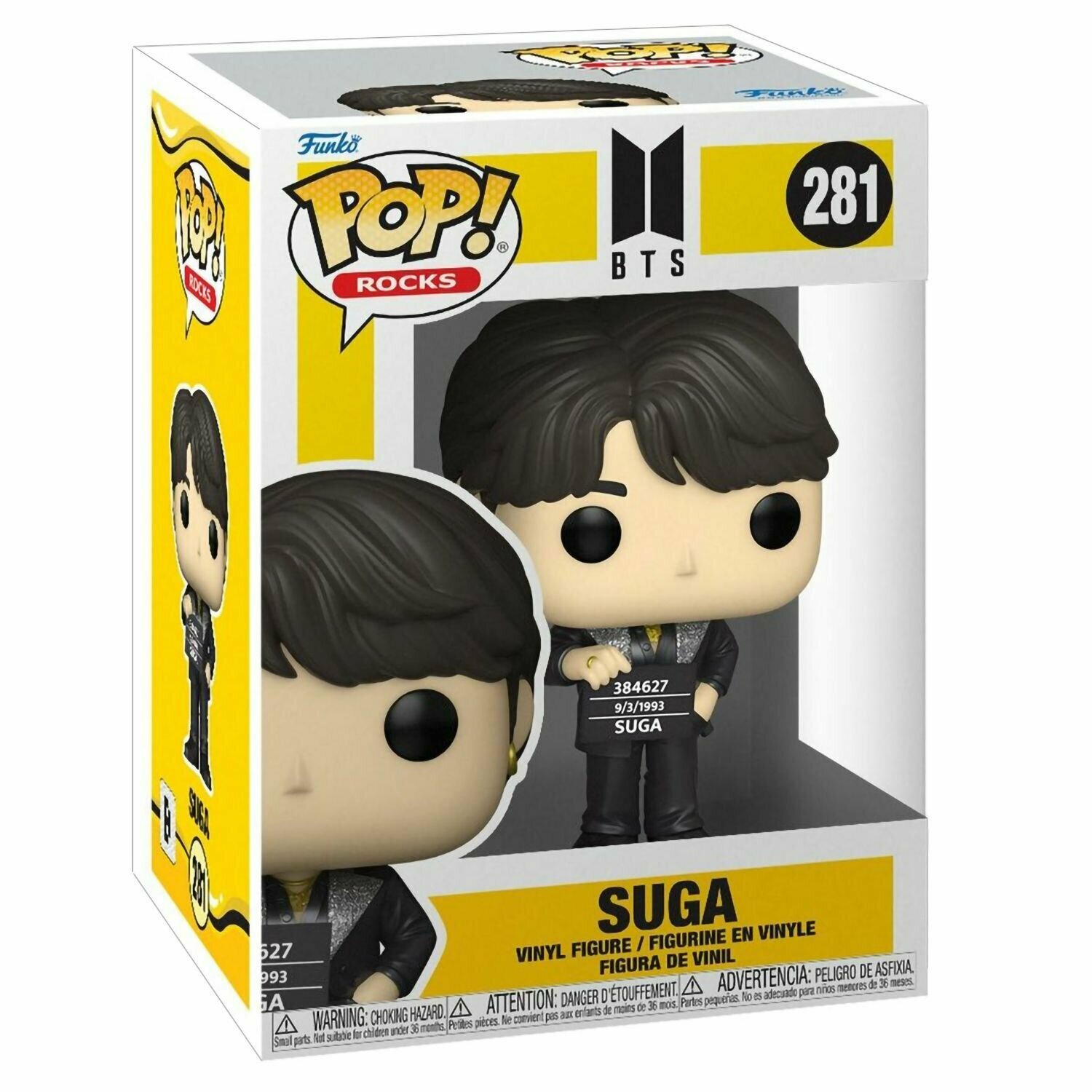 Фигурка Funko POP! BTS: Suga Butter - фото №8