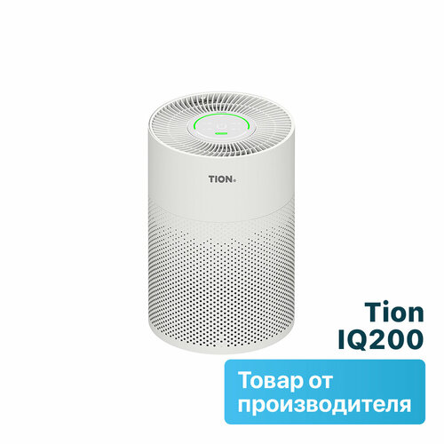 фото Очиститель воздуха tion iq 200 220 мм белый ростест (eac)