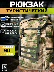 Основная фотография от вендора