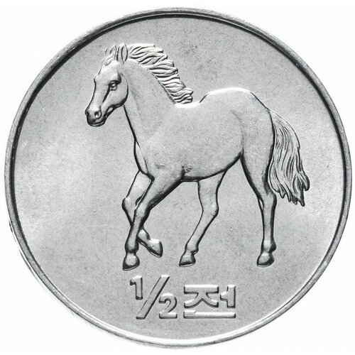 Северная Корея. Лошадь 1/2 чона 2002 г.