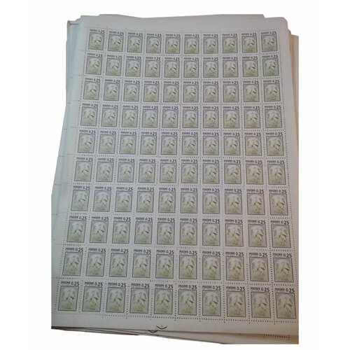 Марка почтовая, коллекционная, номинал 25 копеек, почта РФ, 1998 год , 100 штук на 1 листе марка почтовая 50 копеек россия 1998 год герб 1 штука