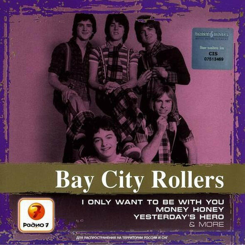 Bay City Rollers 'Collections' CD/2006/Pop/Россия collections