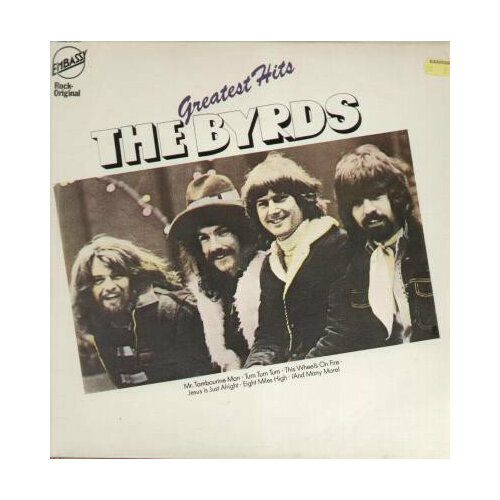 The Byrds 'Greatest Hits' LP/1976/Rock/Holland/Nmint byrds greatest hits 180g hq vinyl usa