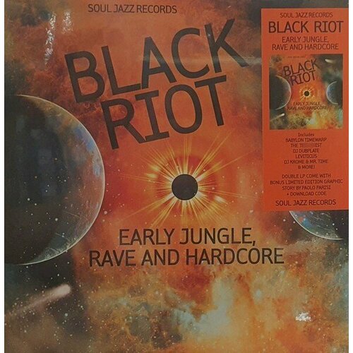 Various Artists Виниловая пластинка Various Artists Black Riot (Early Jungle, Rave And Hardcore) виниловая пластинка jungle jungle lp