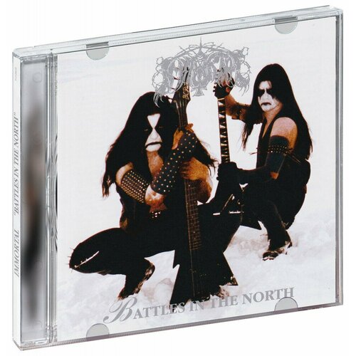 Immortal. Battles in the North (CD) poöf vs the cursed kitty