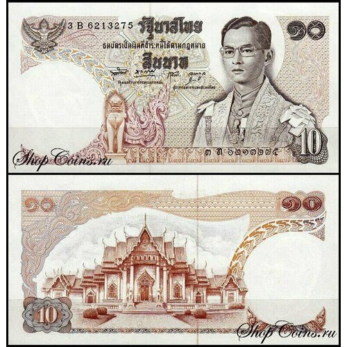 Таиланд 10 бат 1969-1978 (UNC Pick 83) банкнота номиналом 10 бат 1969 1978 года таиланд vf