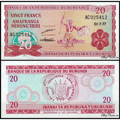 Бурунди 20 франков 1977-1981 (UNC Pick 27a) банкнота бурунди 20 франков 2005 год unc