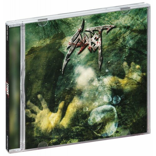 Sadist. Sadist (CD) (2008 год, СД диск, CD Box, Россия, ООО 