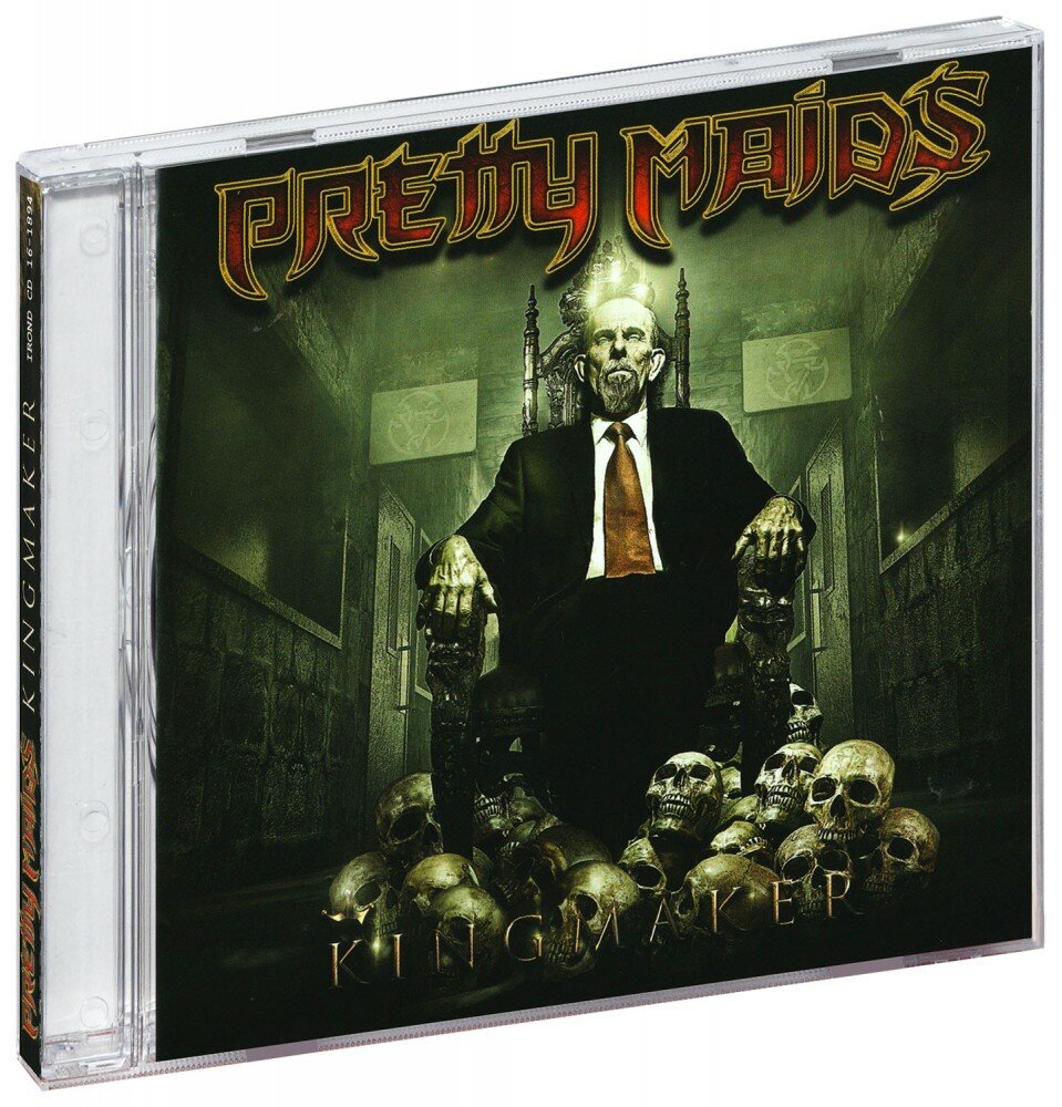 Pretty Maids. Kingmaker (CD)