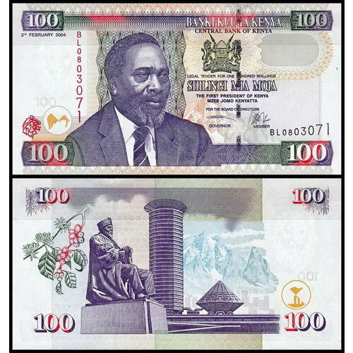 Кения 100 шиллингов 2004 (UNC Pick 42)