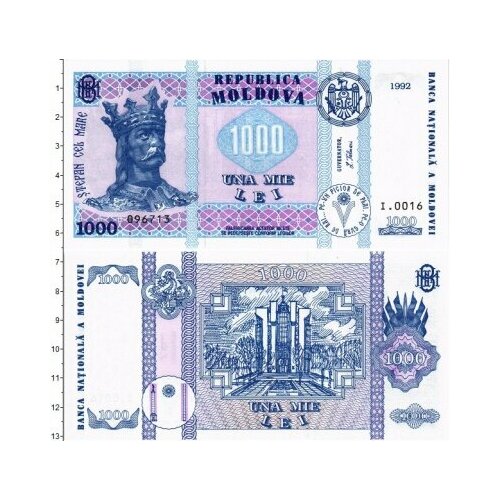 Клуб Нумизмат Банкнота 1000 лей Молдавии 1992 года Святой Стефан