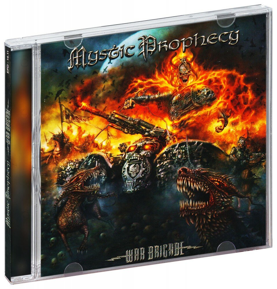 Mystic Prophecy. War Brigade (CD)