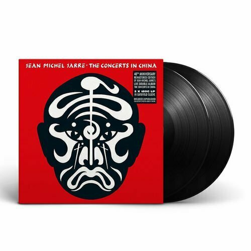Виниловая пластинка Jean Michel Jarre – The Concerts In China (Anniversary) 2LP компакт диски nonesuch the magnetic fields quickies cd