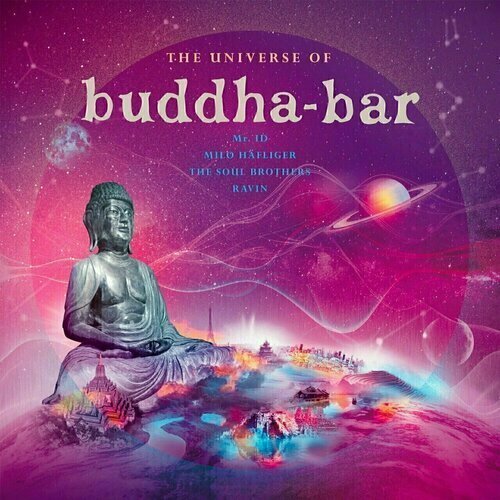 Виниловая пластинка Various Artists - The Universe Of Buddha-Bar 4LP п и чайковский чародейка бокс сет из нескольких виниловых пластинок