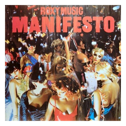 Старый винил, EG, ROXY MUSIC - Manifesto (LP , Used) старый винил casablanca kiss music from the elder lp used