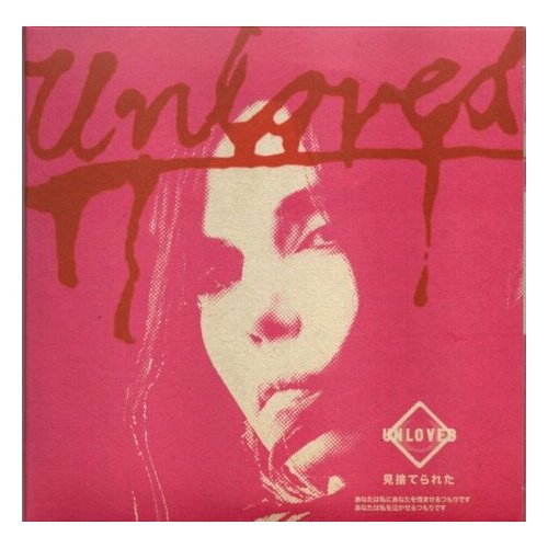 Компакт-Диски, Heavenly, UNLOVED - The Pink Album (CD)