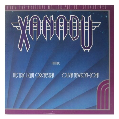 Старый винил, JET Records, ELECTRIC LIGHT ORCHESTRA - Xanadu (From The Original Motion Picture Soundtrack) (LP , Used) компакт диски epic electric light orchestra xanadu ost cd