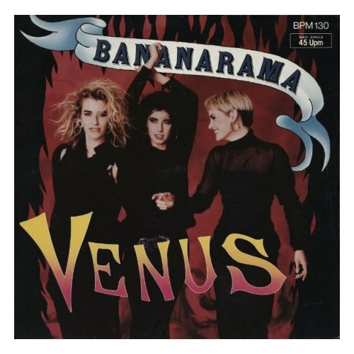 Старый винил, Metronome, BANANARAMA - Venus (LP , Used) bananarama виниловая пластинка bananarama bananarama