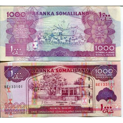 Сомалиленд 1000 шиллингов 2011 сомалиленд 1000 шиллингов 2011 2015 с 20 unc