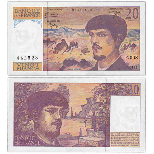 Франция 20 франков 1997