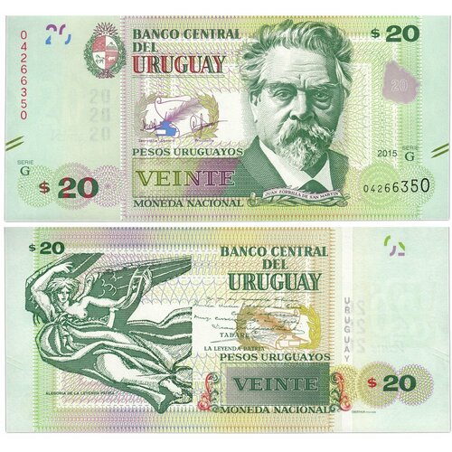 Уругвай 20 песо 2011-2015 банкнота номиналом 100 песо 2011 года уругвай