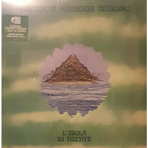 Виниловые пластинки, Sony Music, Numero Uno, PREMIATA FORNERIA MARCONI - L'Isola di Niente (LP, Coloured) tippett vocal music