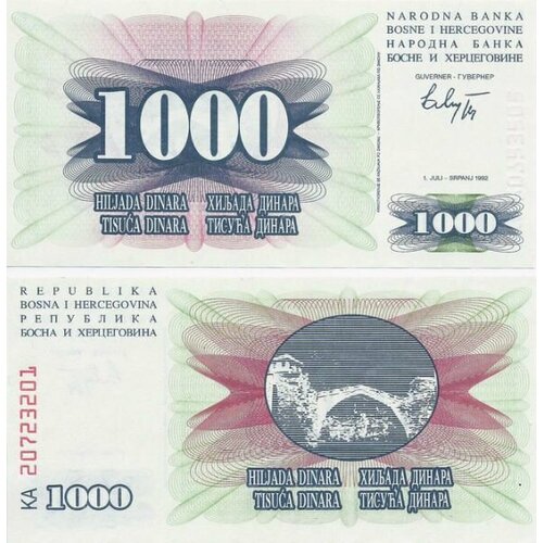 банкнота номиналом 1000 динар 1990 года босния и герцеговина Босния и Герцеговина 1000 динар 1992