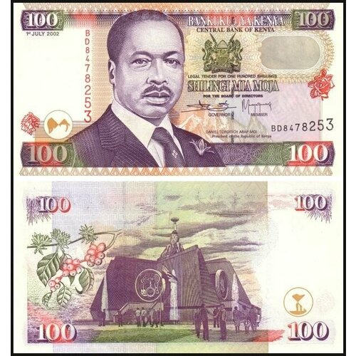 Банкнота Кения 100 шиллингов 2002 года UNC