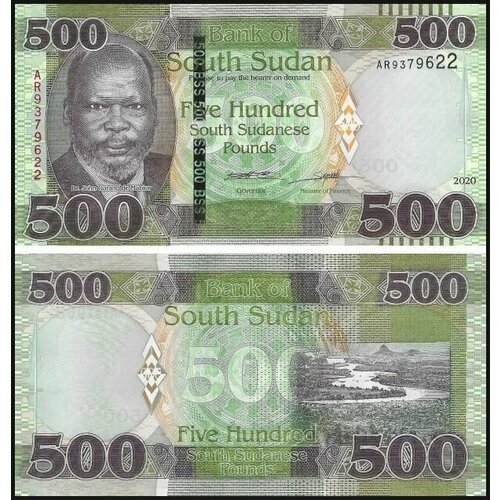 Банкнота Южный Судан 500 фунтов 2020 года UNC южный судан 10 фунтов 2011 unc pick 7