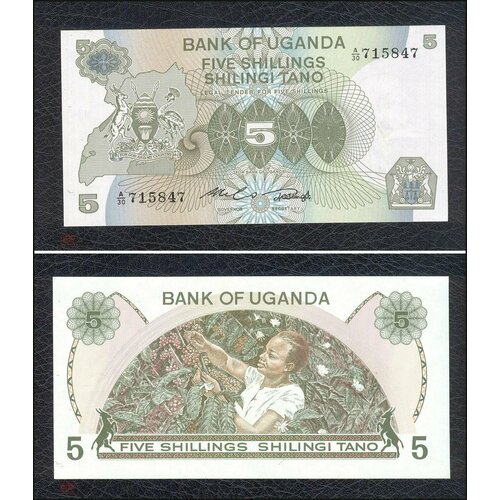 уганда 100 шиллингов 1982 unc pick 19 Банкнота Уганда 5 шиллингов 1982 года UNC