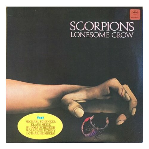 Старый винил, Mercury, SCORPIONS - Lonesome Crow (LP , Used) старый винил mercury rush signals lp used