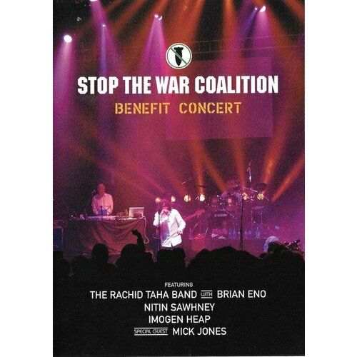 Компакт-диск Warner V/A – Stop The War Coalition - Benefit Concert (DVD) компакт диск warner v a – stop the war coalition benefit concert dvd