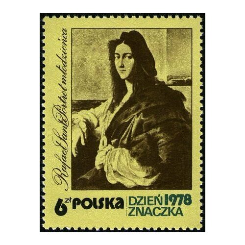 (1978-044) Марка Польша Молодой человек, Рафаэль День почтовой марки III O