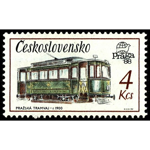 (1987-022) Марка Чехословакия Трамвай Международная выставка марок Прага '88 II Θ