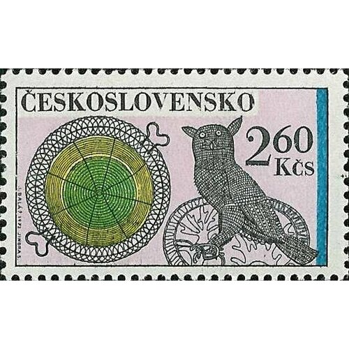 (1972-041) Марка Чехословакия Сова , III Θ
