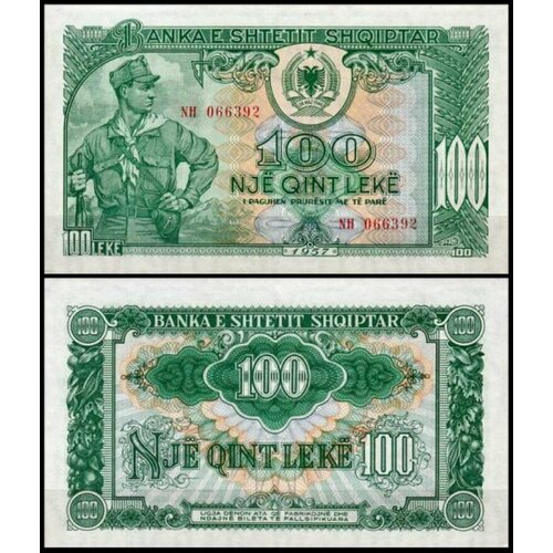 банкнота албания 1957 год 100 unc Албания 100 лек 1957