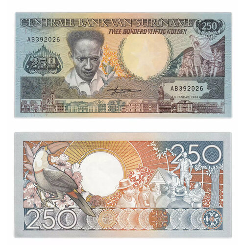 суринам 250 гульденов 1988 год unc p 134 Суринам 250 гульденов 1988