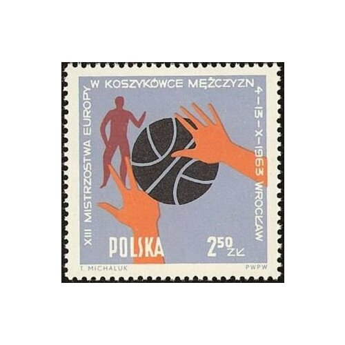(1963-053) Марка Польша Баскетбол (Сиреневая) 13 Чемпионат Европы по баскетболу II Θ 1963 053 марка польша баскетбол сиреневая iii θ
