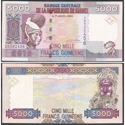 Гвинея 5000 франков 2012 гвинея 100 франков 2012 г