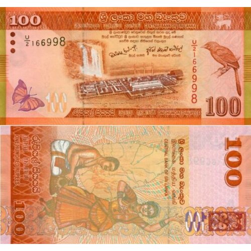Шри-Ланка 100 рупий 2010-2016 комплект банкнот номиналом 20 50 100 рупий 2016 2017 года шри ланка unc