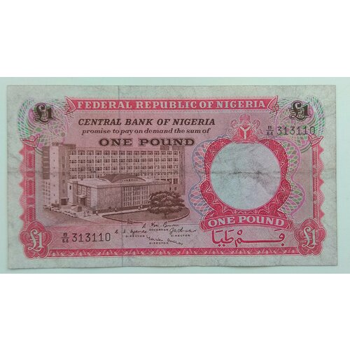 Нигерия 1 фунт 1967 банкнота нинерия 1 фунт 1967 года