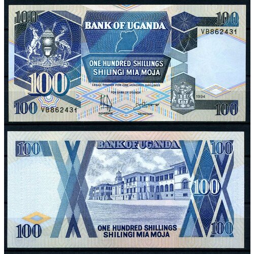 уганда 100 шиллингов 1982 unc pick 19 Уганда 100 шиллингов 1988