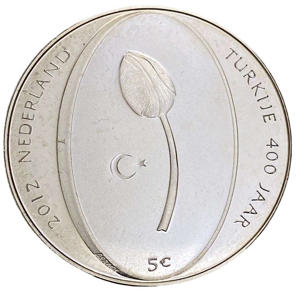 Нидерланды 5 евро 2012 г. (Тюльпан, 400 лет дипломатическим отношениям Нидерландов и Турции) (Proof)