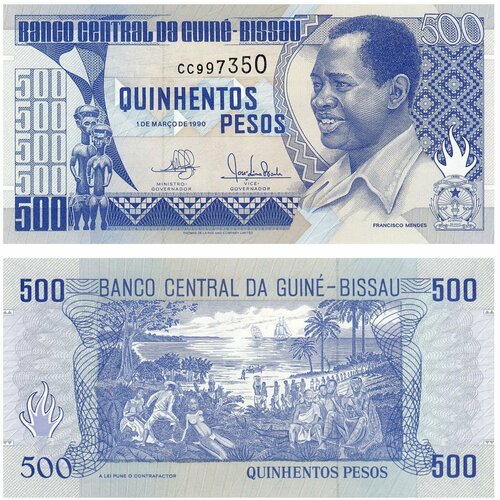 банкнота гвинея бисау 1990 год 100 unc Гвинея-Бисау 500 песо 1990